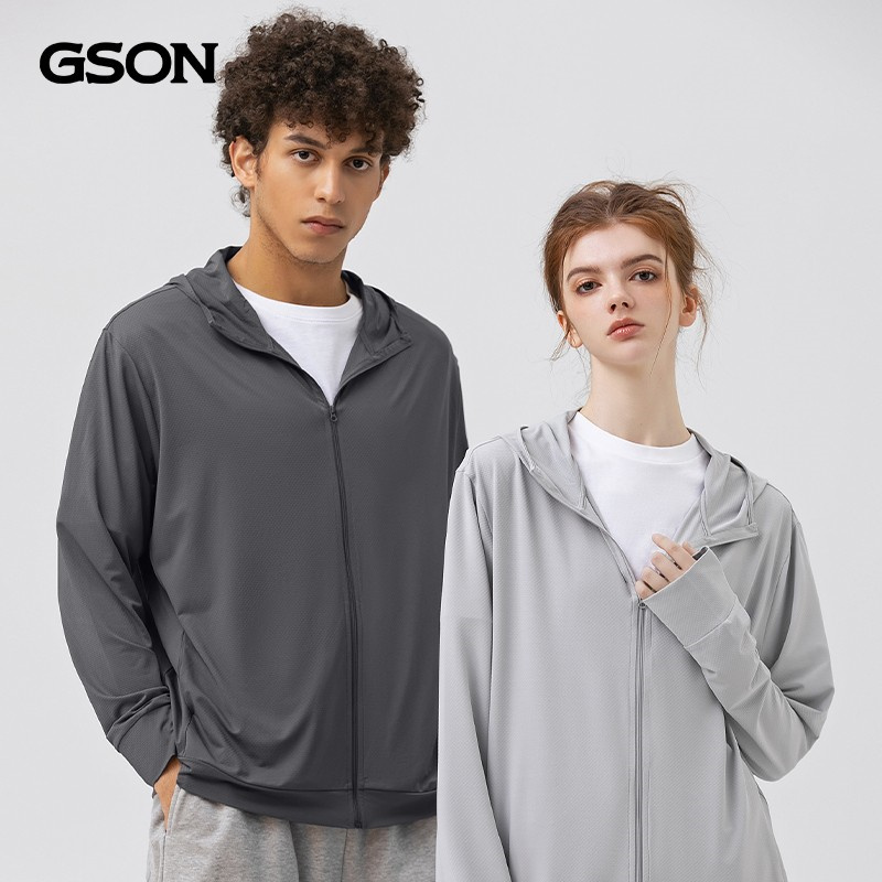 GSON JACKET MENS SUMMER NATIONAL TIDE OUTDOOR BREATHABLE SPORTS CARDIGAN SKIN CLOTHING MENS HOODED THIN SUNSCREEN CLOTHING THIN