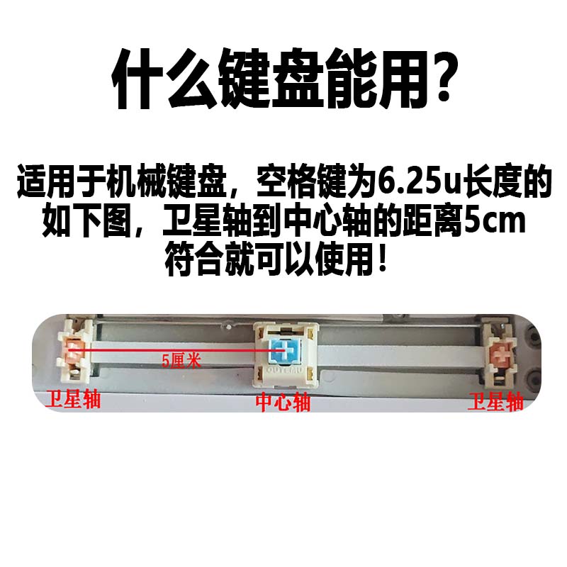 BEAR TRAVEL KEYCAPS PERSONALITY CUTE AND GOOD-LOOKING ATK68 75 TARANTULA SPIDER F87 98 99 104 KEYBOARD CAPS