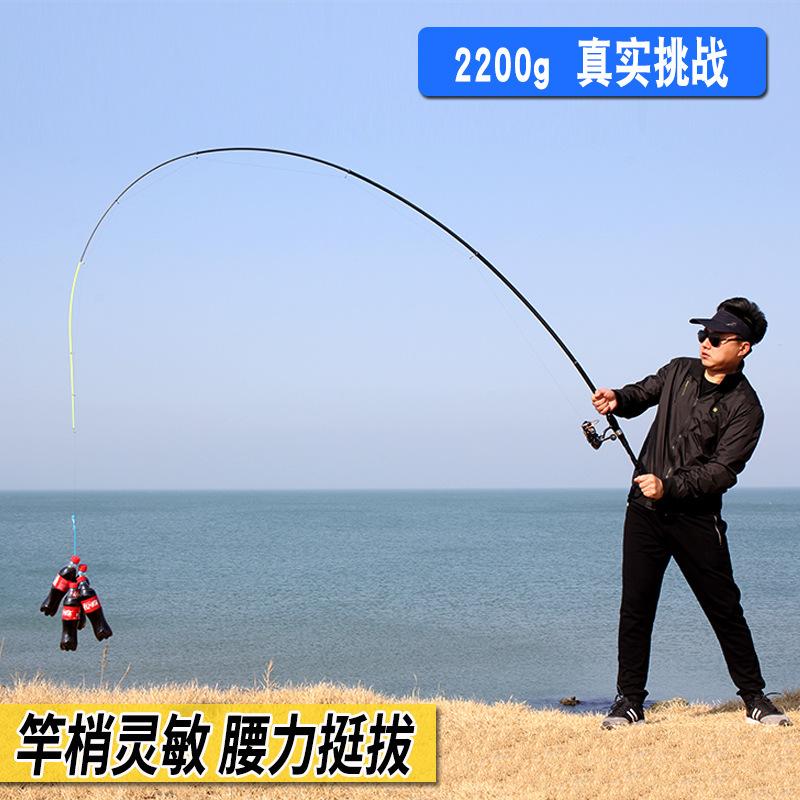 록키 낚싯대 가볍고 단단한 짧은 단면 로드 슈퍼 스무스 & 드리프트 카본 록키 로드 세트 시퍼 피처 겸용 가이드 링 대형 소프트 테일 스페셜