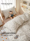 TeenieWeenie Summer Cotton Double Layer Yarn College Door Three-piece Cotton Single Bed Quilt Cover