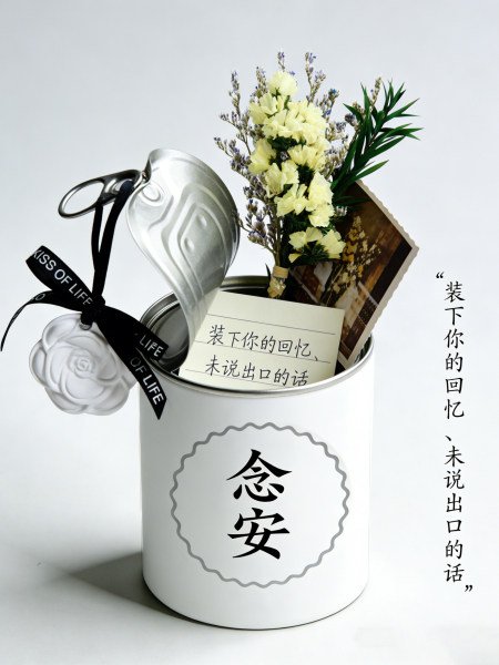 清明节祭用品墓前情绪寄托植物套装手工环保仿真花束祭祀全套批发