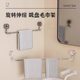 Suction cup towel rack bathroom punch-free bathroom telescopic towel rod storage rack bathroom towel storage rack