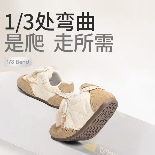 哈登熊女宝宝公主鞋子春季软底婴儿学步鞋2026新款女童蝴蝶结单鞋 — 2