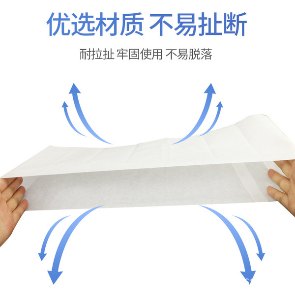 一次性马桶垫纸采便纸医院采便用纸一次性可降解化验用纸隔菌垫纸 — 2