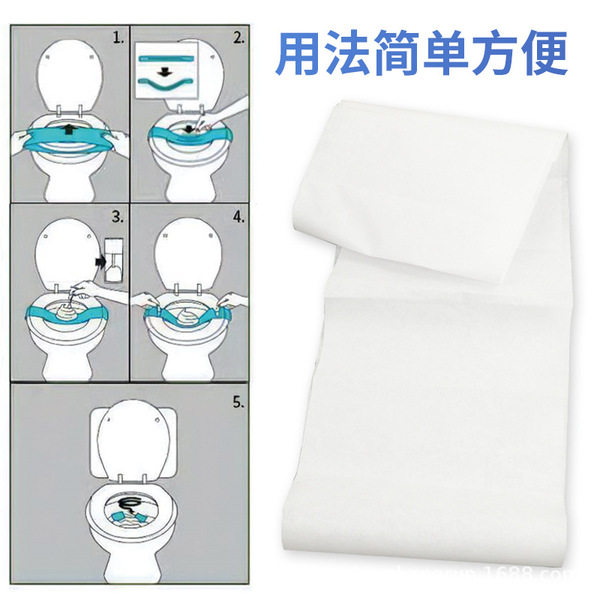 一次性马桶垫纸采便纸医院采便用纸一次性可降解化验用纸隔菌垫纸 — 4