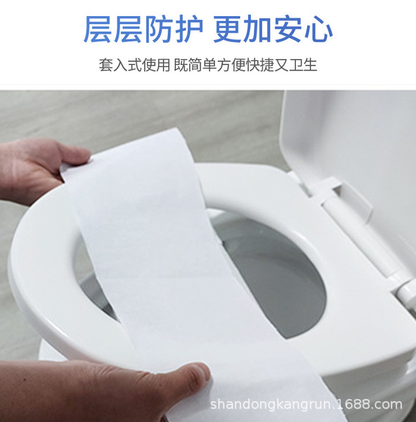 一次性马桶垫纸采便纸医院采便用纸一次性可降解化验用纸隔菌垫纸 — 3