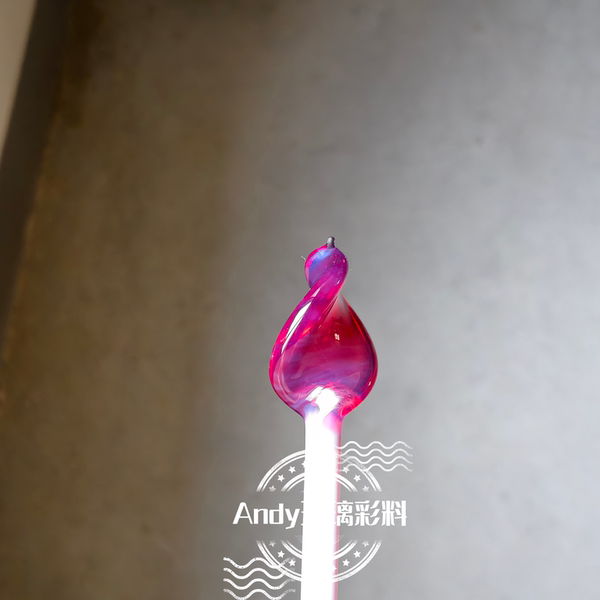 exp41   540玫红色蛋白棒 烧玻璃灯工棒 彩色高硼硅琉璃硬料