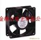 125XR5181002 208-240V 원래 프랑스 ETRI 120*120*38 고급 장비 팬