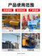 Dingqing flange pad pure material nitrile rubber plate gasket NBR rubber leather seal gasket custom