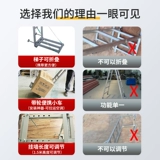 Лестница для установки кондиционера, наружный блок для подъема на стену, многофункциональный специальный подъемный инструмент, вспомогательный артефакт для обслуживания и установки наружного блока