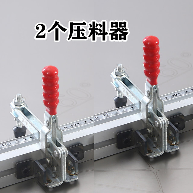 木工靠山靠尺推杆定位器推尺锯台五金工具配件大全精密推台压料器