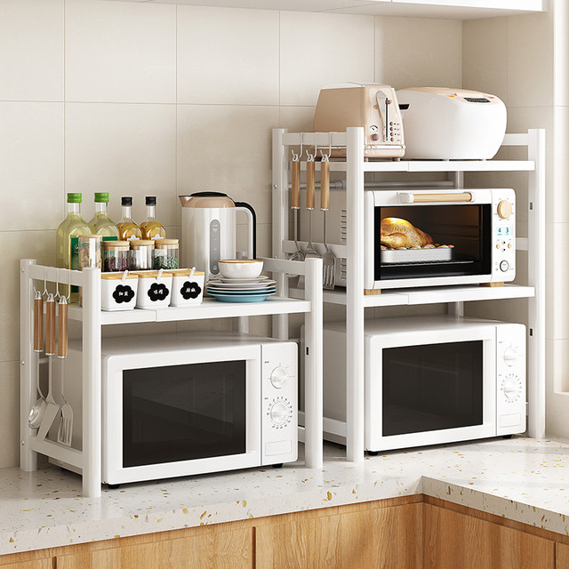 Retractable kitchen storage rack microwave oven rack household white three-layer desktop countertop rice cooker storage
