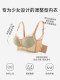 LILIU French polka dot cup adjustment underwear for women thin style anti-sagging and collecting breasts together with small breasts and large breasts.