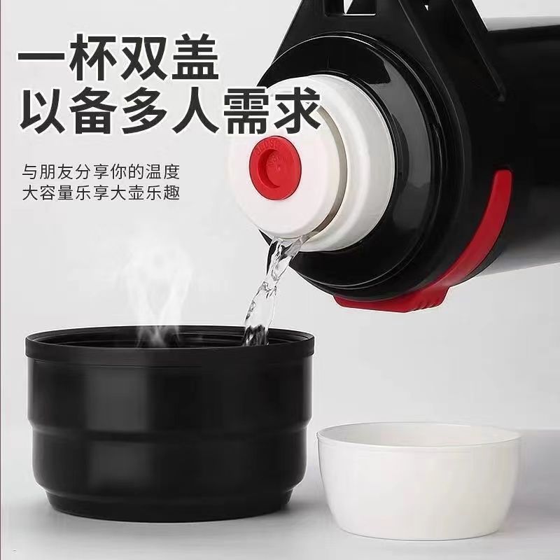 304 STAINLESS STEEL THERMAL INSULATION KETTLE LARGE CAPACITY THERMOS CUP THERMOS BOTTLE LARGE DEFORMATION CAR TRAVEL SITE KETTLE