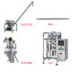 Seafood fresh food packaging machine frozen food packaging machine quick-frozen food packaging machine with electronic combination scale