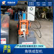 Fully automatic angle iron forming machine Angle iron punching machine spot air conditioning bracket equipment production