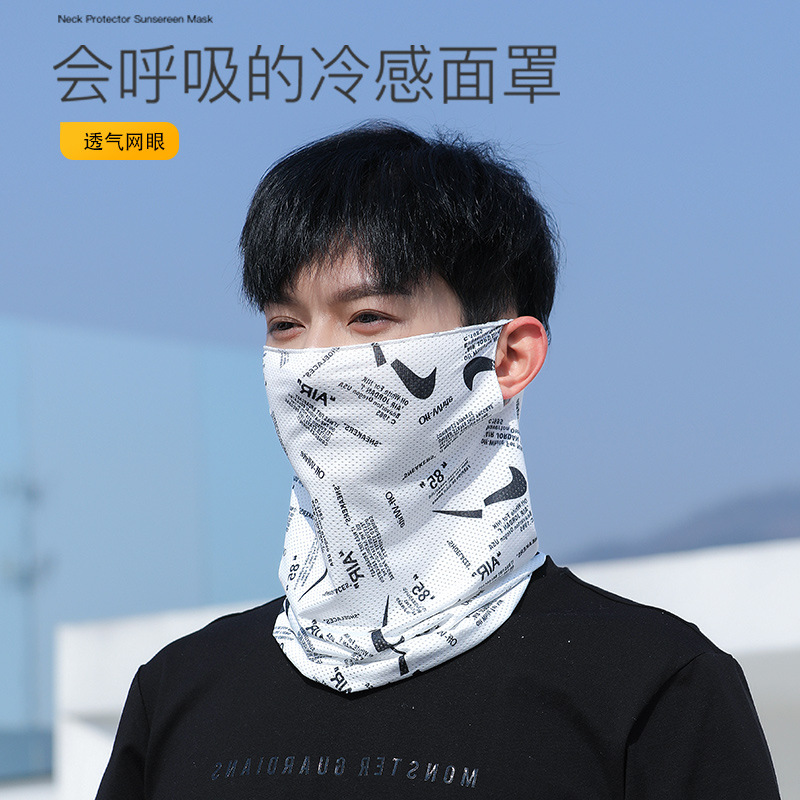 SUNSCREEN MASK ICE SILK MEN SUMMER VEIL NECK MASK FACE MASK ANTI-UV MESH BREATHABLE FACE TOWEL RIDING
