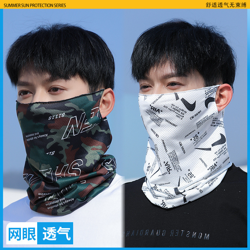 SUNSCREEN MASK ICE SILK MEN SUMMER VEIL NECK MASK FACE MASK ANTI-UV MESH BREATHABLE FACE TOWEL RIDING
