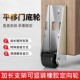 Sliding door track pulley silent vertical mini furniture mobile load-bearing nylon universal support door hanging pulley