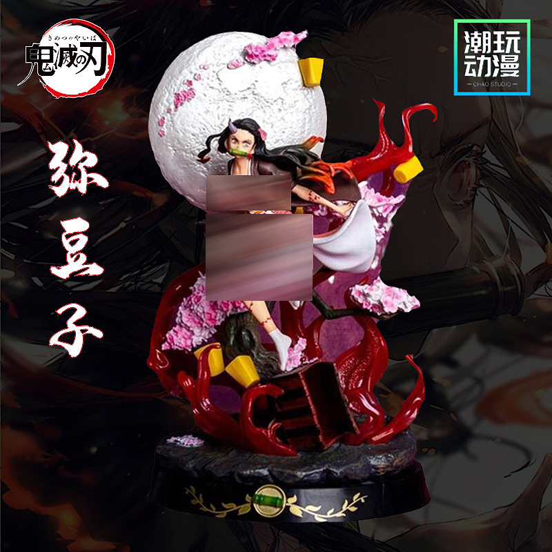 Ghost Slayer Blade GK Burst Blood Юдузи Ручной работы Юдузи, окружающий Танджиро, Большая модель, Подарок на день рождения для мальчика Изображение 1