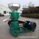 Effect of pig farm breeding pellet feed machine Complete set processing pellet feed machine manufacturer Large pelletizing machine