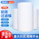 Primary filter cotton g4 non-woven air filter cotton air conditioner dust spray paint room air inlet cotton fan filter cotton
