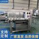 Commercial twisted pair dragon filling machine, fully automatic shrimp slip mixer, lotus root meat filling mixer, machinery