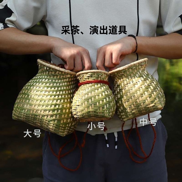 竹编小背篓采茶竹篓茶叶篓鱼娄旅游汉服古风拍照道具摘茶叶篓斜挎
