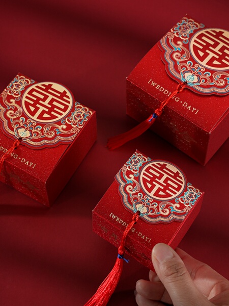 中国风结婚礼喜糖盒子创意中式小糖果包装回礼盒婚庆纸盒红色空盒