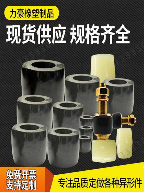 FCL联轴器螺丝橡胶鼓型胶套fcl聚氨酯鼓形套M10柱销螺栓水泵螺丝F