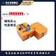 厂家供应模具计数器 A5730/47.5×38×24.5 A5730计数器