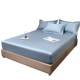Class A 200 Tianshi Bed Sheet Single-piece Summer Naked Sleeping Ice Silk Bed Cover Three-piece Mattress Protective Cover Single-piece Cover