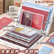 Family ID storage bag information loose page a4b5 storage book certificate receipt file bag pregnant woman pregnancy examination prenatal examination pregnancy file book folder file bag room manual protection cover