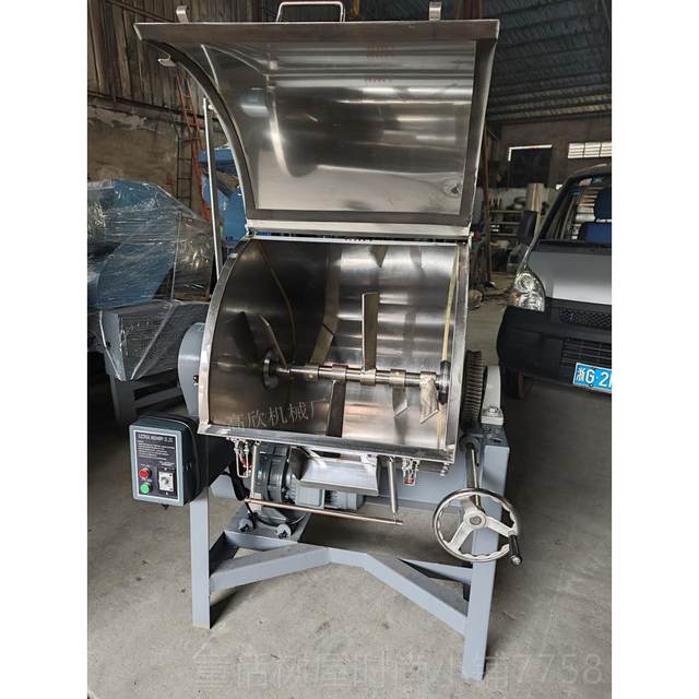 Genuine horizontal plastic machine material mixing 1 color machine material mixing 100/50 kg/200KG plastic mixer material mixing