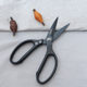 SK5 steel manganese steel powerful industrial scissors special iron shear wire hardware tool big scissor household tailor