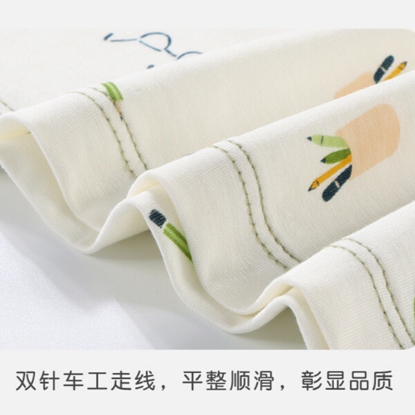 莫代尔儿童睡衣春夏季薄款男童家居服男孩内衣套装青少年秋衣秋裤 — 3