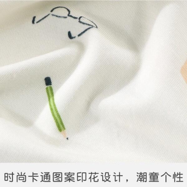 莫代尔儿童睡衣春夏季薄款男童家居服男孩内衣套装青少年秋衣秋裤 — 4
