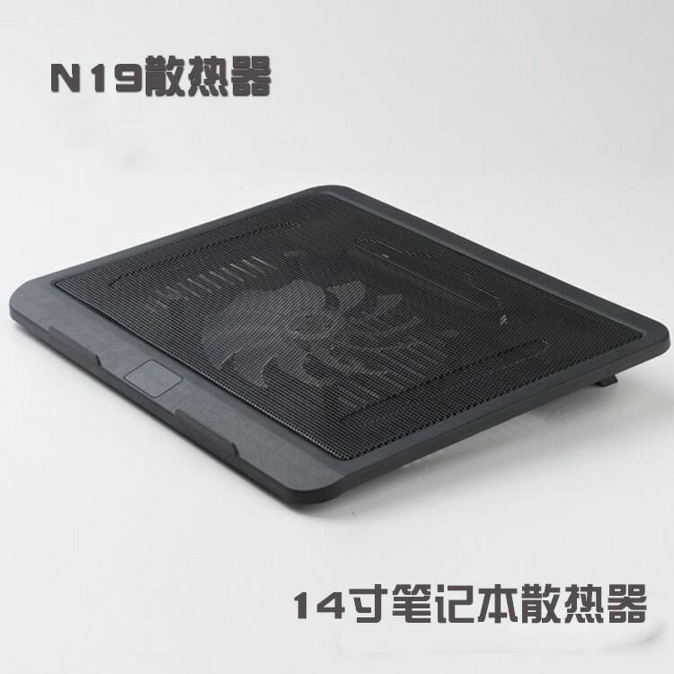 컴퓨터 액세서리 대량 핫 세일 N19 색상 얇은 자동 팬 노트북 라디에이터 쿨 베이스 프로모션