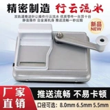 Новая машина для прокатки сигарет с двумя рельсами диаметром 5,5 мм/6,5 мм, экономичная и не заикающаяся машина для прокатки металлических сигарет, ручная машина для наполнения сигарет