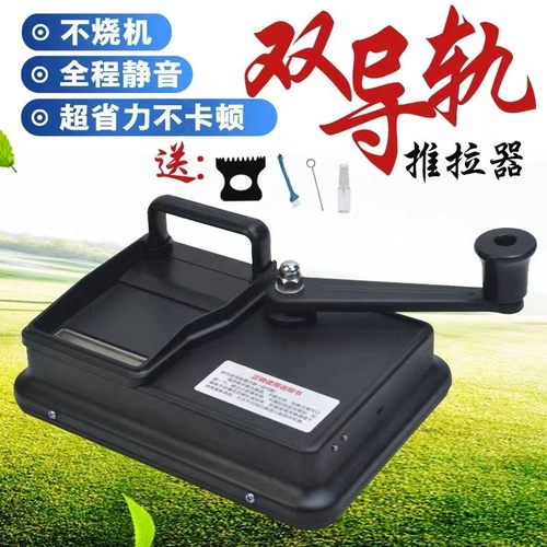 Новая машина для прокатки сигарет с двумя рельсами диаметром 5,5 мм/6,5 мм, экономичная и не заикающаяся машина для прокатки металлических сигарет, ручная машина для наполнения сигарет