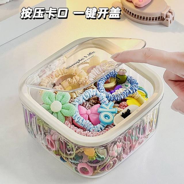 Children's hair accessories storage box desktop large capacity jewelry box with lid for girls' rubber band hairpin cute particles