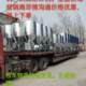 Genuine household vertical 300kg 5 crushed 00g 1 material 000kg dust-free self-priming k feed mixing powder integrated machine mixer