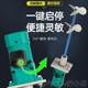 Genuine Kexingtong NDM-1000L stirring multi-energy Jiada medicine manual mixer