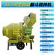Genuine JZC350/400 concrete mixer for cement slurry sand turning bucket roller drum stirring mixer automatically
