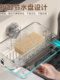 Suction cup sink storage rack rag drain basket household kitchen double-layer multi-function integrated wall-mounted storage rack