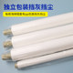 PVA water absorbing sponge roller water absorbing rod industrial sponge water absorbing roller glass cleaning machine water absorbing sponge roller
