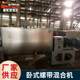 Machinery manufacturer screw belt mixer Chemical fertilizer double screw belt mixer Stainless steel horizontal mixer
