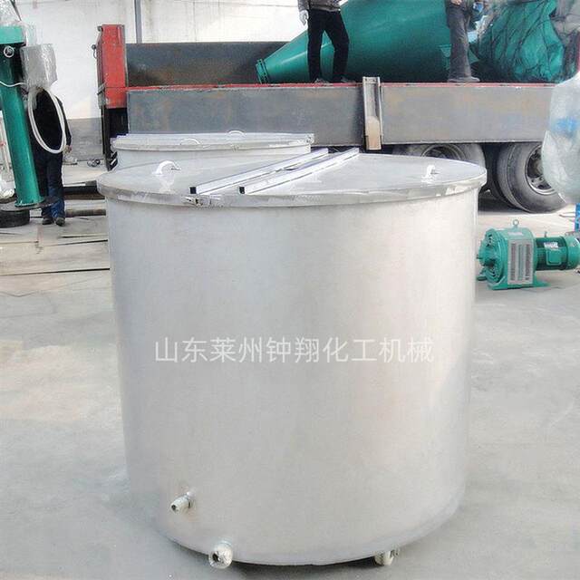带夹套加热搅拌缸 分散机用油漆涂料不锈钢拉缸  可移动式拉罐