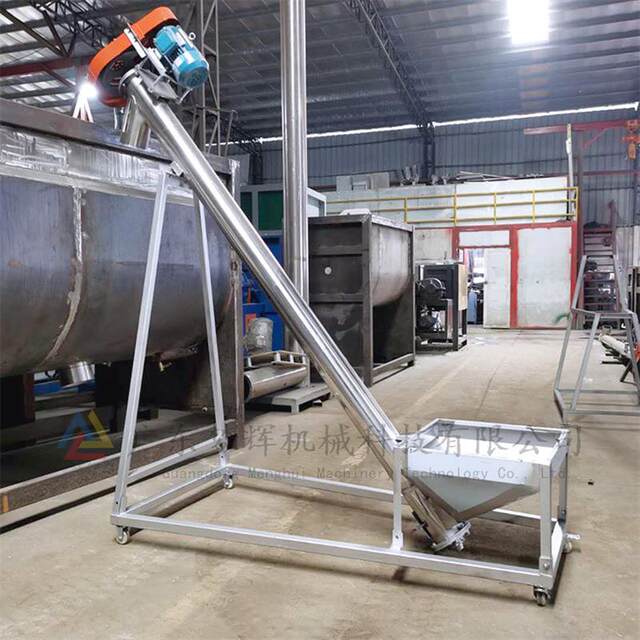 New round tube feeder Powder screw feeder Small Jiaolong elevator Seasoning feeder