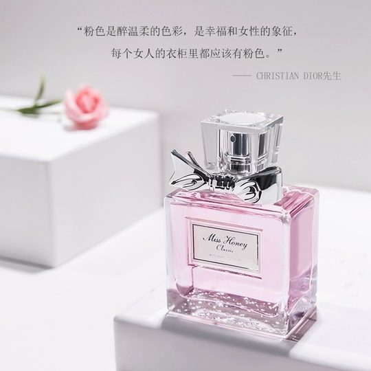 Perfume de amor de gran marca genuina para mujeres fragancias ligeras duraderas y frescas 72 horas tienda buque insignia oficial para mujeres
